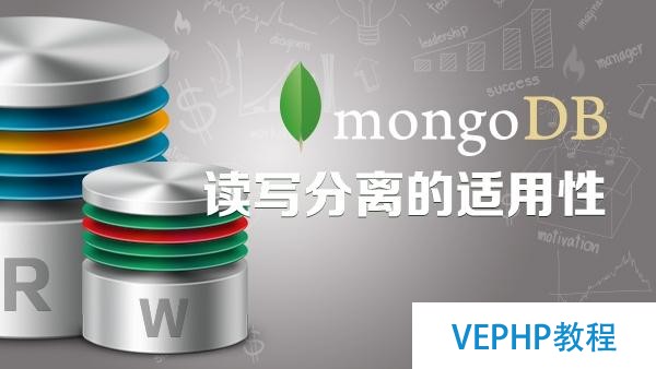 MongoDB 自動增長