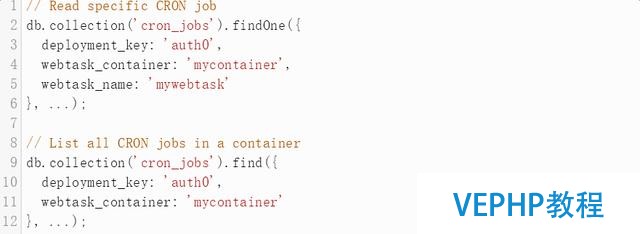 如何從MongoDB遷移到DynamoDB?