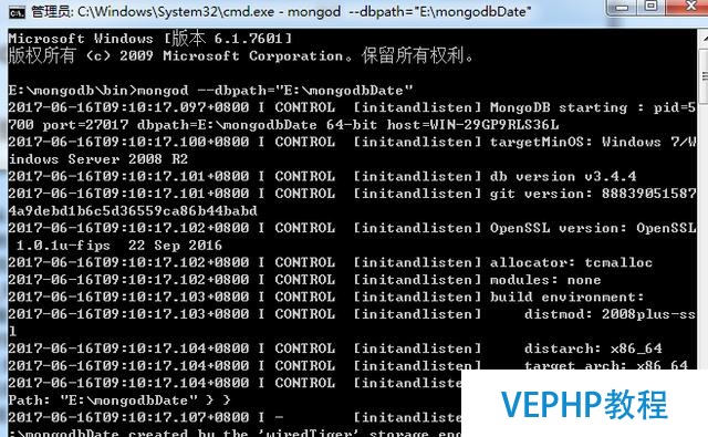 Mongodb數據庫基礎