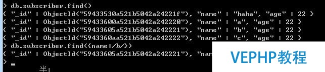 Mongodb數據庫基礎