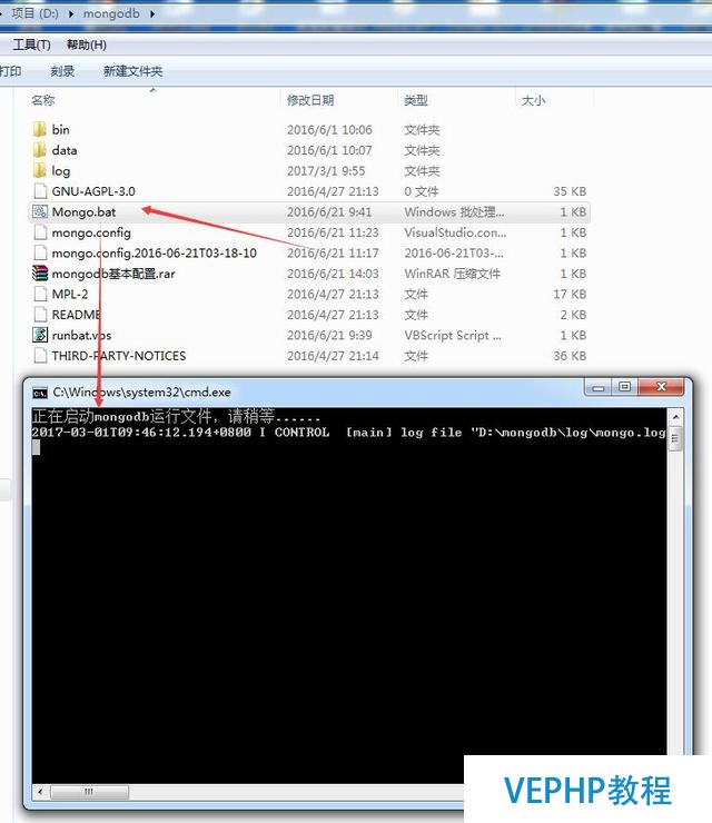 好用的Mongodb數據庫管理工具Robomong