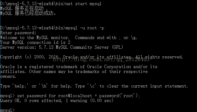 MYSQL數據庫解析windows下使用命令的方式安裝mysql5.7的方法