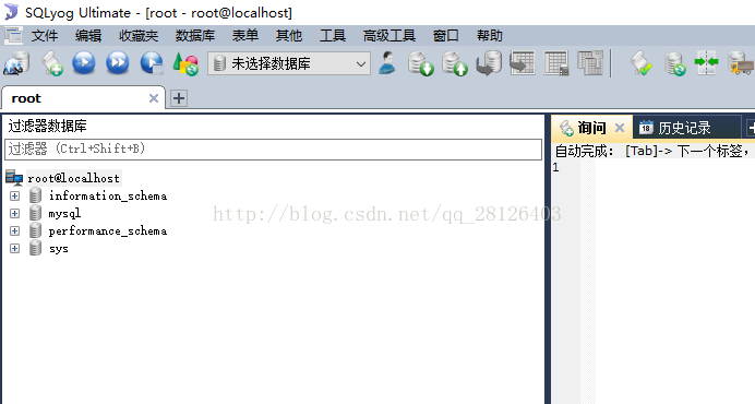 MYSQL數據庫解析windows下使用命令的方式安裝mysql5.7的方法
