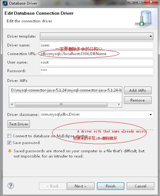 Mysql必讀用MyEclipse配置DataBase Explorer(圖示)