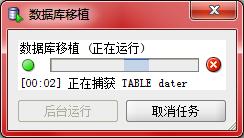 這里寫圖片描述