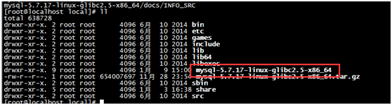 MYSQL數(shù)據(jù)庫Linux虛擬機(jī)下mysql 5.7安裝配置方法圖文教程