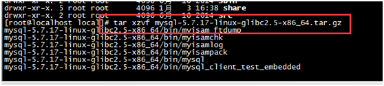 MYSQL數(shù)據(jù)庫Linux虛擬機(jī)下mysql 5.7安裝配置方法圖文教程
