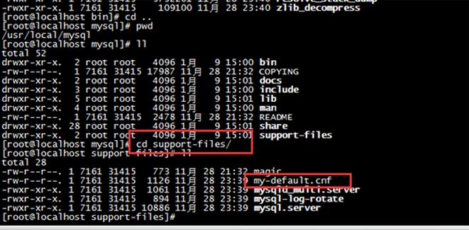 MYSQL數(shù)據(jù)庫Linux虛擬機(jī)下mysql 5.7安裝配置方法圖文教程