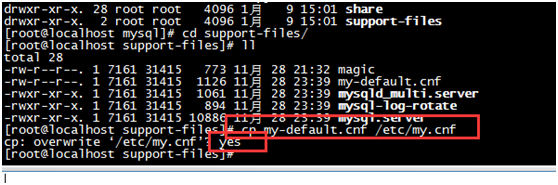 MYSQL數(shù)據(jù)庫Linux虛擬機(jī)下mysql 5.7安裝配置方法圖文教程