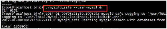 MYSQL數(shù)據(jù)庫Linux虛擬機(jī)下mysql 5.7安裝配置方法圖文教程