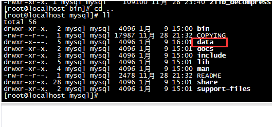 MYSQL數(shù)據(jù)庫Linux虛擬機(jī)下mysql 5.7安裝配置方法圖文教程