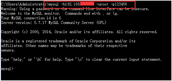 MYSQL數(shù)據(jù)庫Linux虛擬機(jī)下mysql 5.7安裝配置方法圖文教程