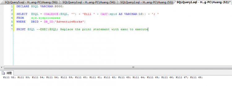 MYSQL數(shù)據(jù)庫SQL Server COALESCE函數(shù)詳解及實例