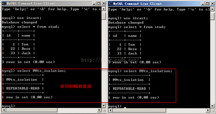 Mysql應(yīng)用mysql 詳解隔離級(jí)別操作過(guò)程(cmd)