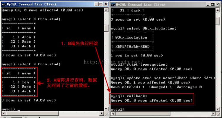 Mysql應(yīng)用mysql 詳解隔離級(jí)別操作過(guò)程(cmd)
