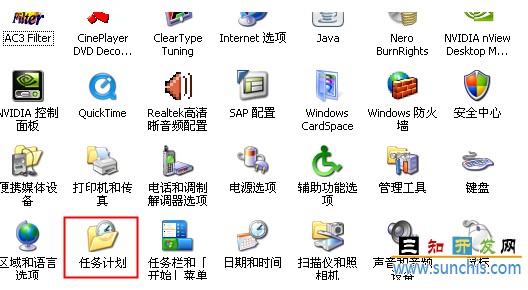 MYSQL數(shù)據(jù)庫用批處理實(shí)現(xiàn)自動備份和清理mysql數(shù)據(jù)庫的代碼
