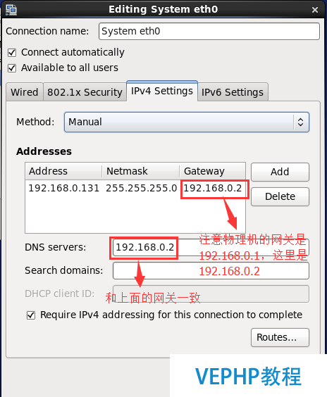 LINUX實戰(zhàn)：CentOS中NAT模式下靜態(tài)IP連接外網(wǎng)