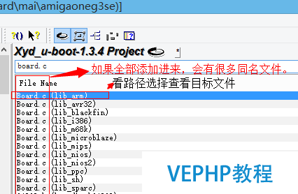 LINUX實戰：u-boot 1.3.4源碼分析詳細教程