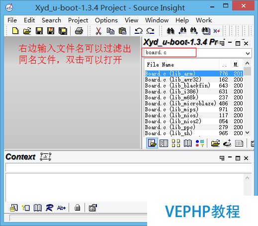 LINUX實戰：u-boot 1.3.4源碼分析詳細教程