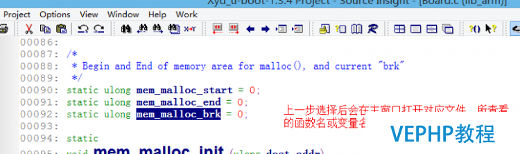 LINUX實戰：u-boot 1.3.4源碼分析詳細教程