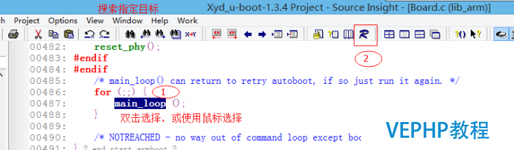 LINUX實戰：u-boot 1.3.4源碼分析詳細教程