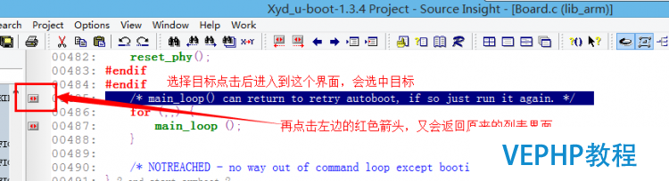 LINUX實戰：u-boot 1.3.4源碼分析詳細教程