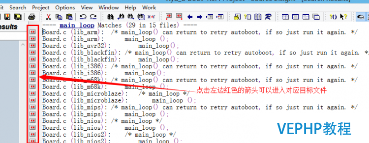 LINUX實戰：u-boot 1.3.4源碼分析詳細教程