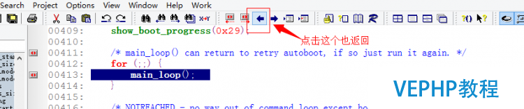 LINUX實戰：u-boot 1.3.4源碼分析詳細教程