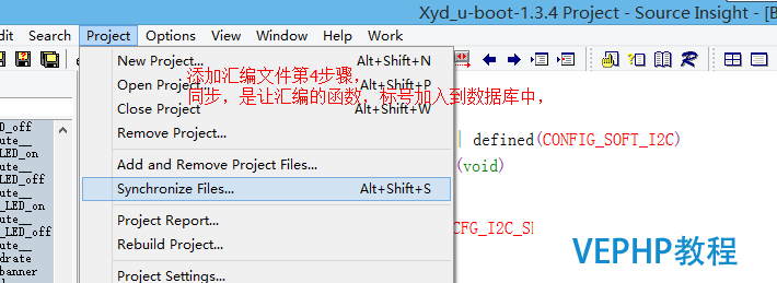LINUX實戰：u-boot 1.3.4源碼分析詳細教程