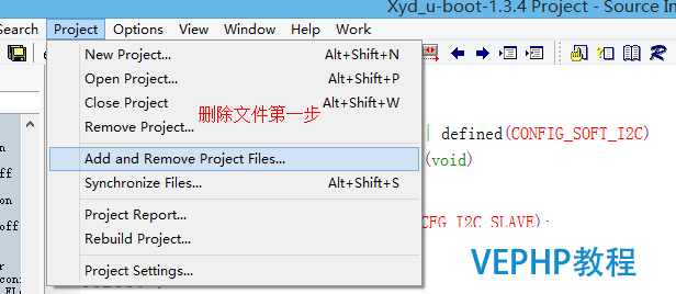 LINUX實戰：u-boot 1.3.4源碼分析詳細教程