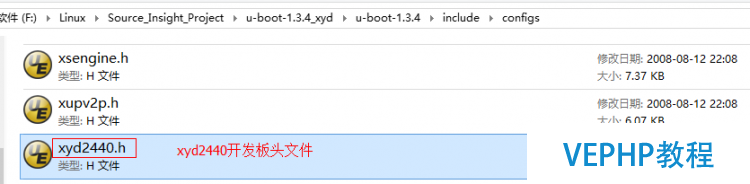 LINUX實戰：u-boot 1.3.4源碼分析詳細教程