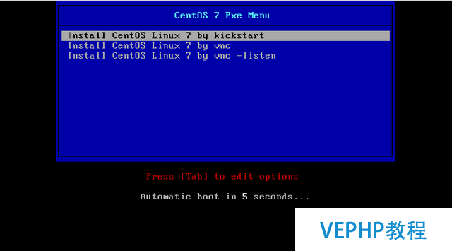 LINUX教程：RHEL7/CentOS7 PXE+Kickstart自動化系統安裝