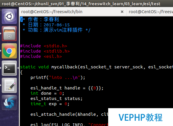 LINUX入門：Vim 注釋插件NERD_commenter