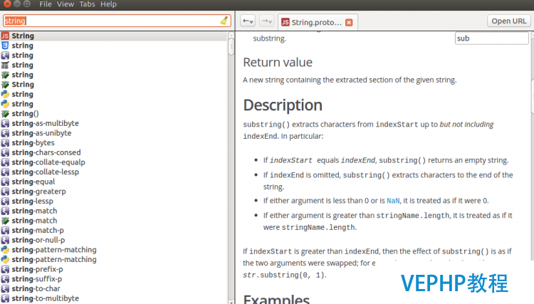 LINUX教程：Ubuntu軟件安裝使用心得筆記