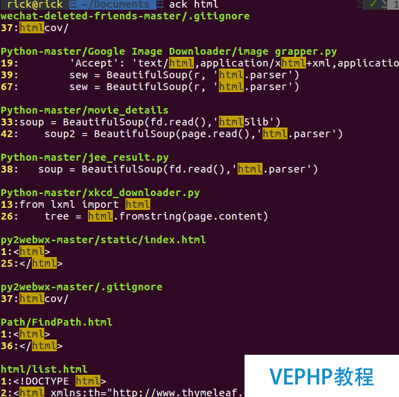LINUX教程：Ubuntu軟件安裝使用心得筆記