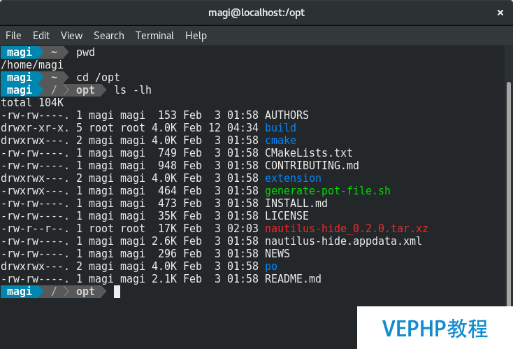 LINUX入門：Powerline：Vim 和 Bash 中的一個強大狀態欄插件