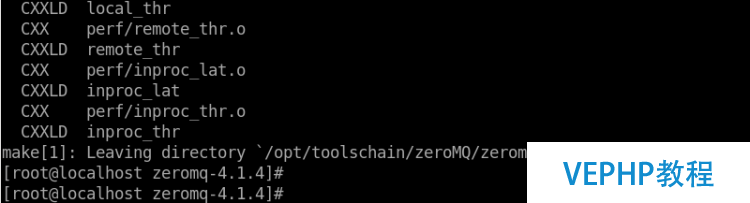 ZeroMQ編譯安裝使用教程