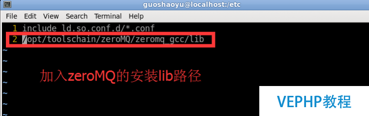 ZeroMQ編譯安裝使用教程