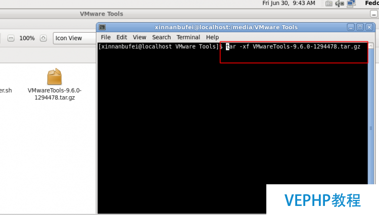 Fedora 14安裝VM tools與交叉編譯器