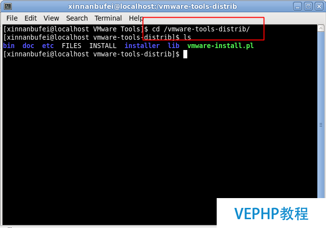 Fedora 14安裝VM tools與交叉編譯器