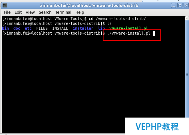 Fedora 14安裝VM tools與交叉編譯器