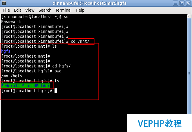 Fedora 14安裝VM tools與交叉編譯器