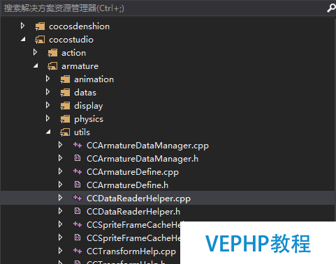 LINUX實操：Cocos2D-X-3.4項目直升Cocos2D-X-3.6需要解決的問題