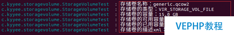 圖7