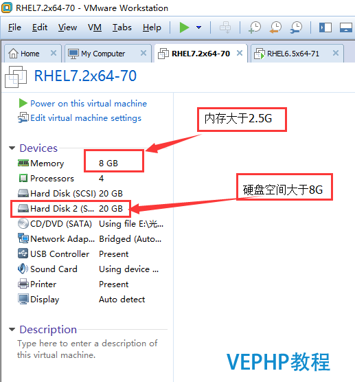 LINUX教程：Red Hat Enterprise Linux 7.2 編譯安裝新內核支持NTFS文件系統