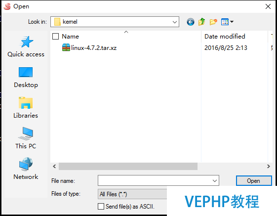LINUX教程：Red Hat Enterprise Linux 7.2 編譯安裝新內核支持NTFS文件系統