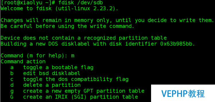 LINUX教程：Red Hat Enterprise Linux 7.2 編譯安裝新內核支持NTFS文件系統