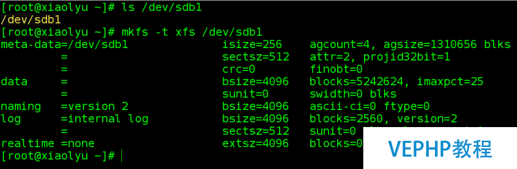 LINUX教程：Red Hat Enterprise Linux 7.2 編譯安裝新內核支持NTFS文件系統