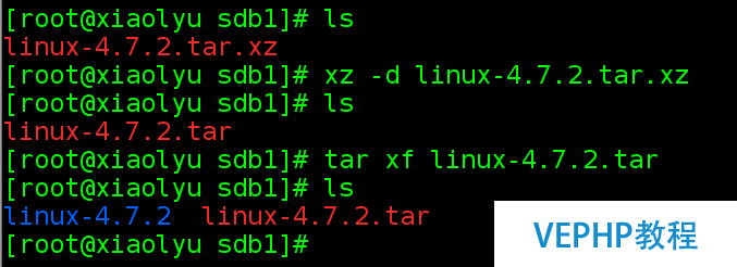 LINUX教程：Red Hat Enterprise Linux 7.2 編譯安裝新內核支持NTFS文件系統