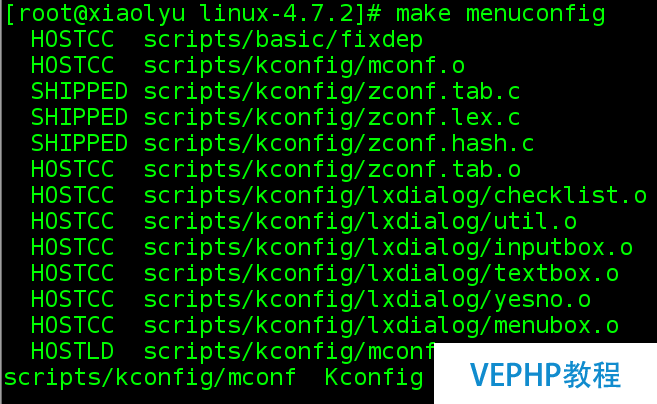 LINUX教程：Red Hat Enterprise Linux 7.2 編譯安裝新內核支持NTFS文件系統
